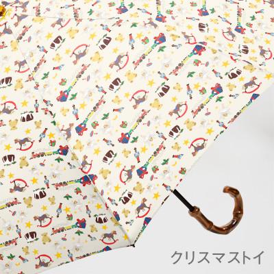 ふるさと納税 東大阪市 EMILY BURNINGHAM 晴雨兼用折りたたみトップレス[クリスマストイ] |  | 03