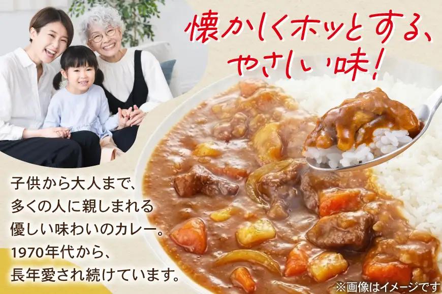 ハウス ククレカレー 辛口 180g 10個