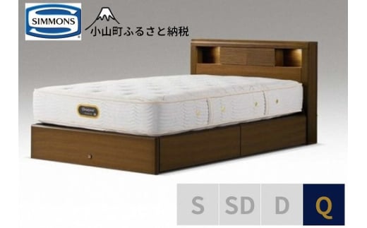BS16【シモンズ】クイーンベッド　アーグシェルフ２引出付/６．５ＧＶプレミアムAA21223　ウォールナット｜ シモンズ SIMMONS simmons ベッド マットレス 家具 寝具 インテリア ベッド マットレス