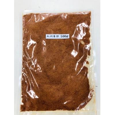 ふるさと納税 熊野市 【テレビで紹介されました】【熊野唐辛子】ハバネロ(粉末) 500g |  | 01