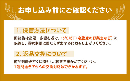 【全6回定期便】さがびより 夢しずく 白米 5kg  [HBL031]白米 白米 白米 白米 白米 白米 白米