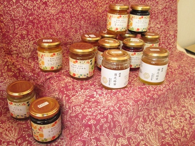 a30-309　国産はちみつ2本と手作りジャム12本セット