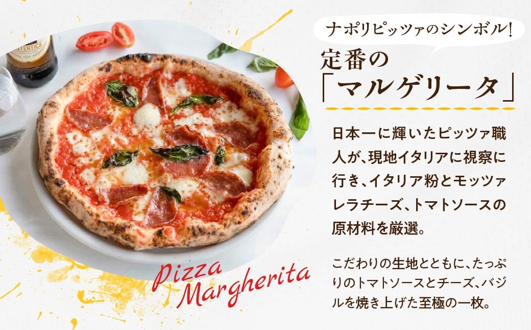 鶏ちゃんフランク調理例