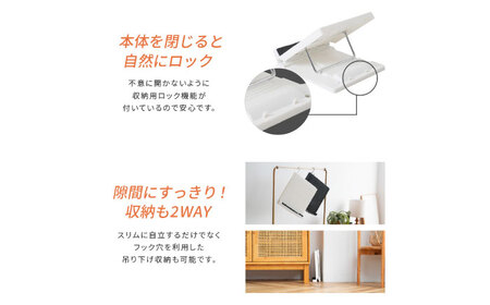 ふくらはぎのミカタ ホワイト/EXG231W[AOAB175] ストレッチ