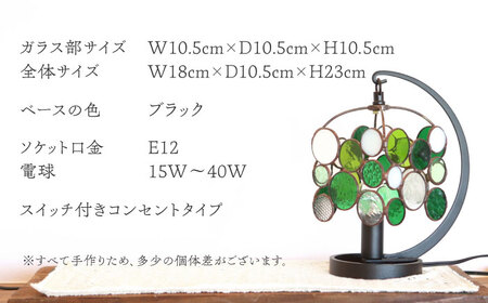 ステンドグラス テーブルランプ チビ グリーン ランプ / Nijiiro Lamp ニジイロランプ [BBAD027]