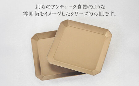 【美濃焼】DesPres-デプレ- 八角 プレートL GOLD 2枚セット｜皿 食器 ワンプレート ランチ プレート 美濃焼 セット デザート インテリア おしゃれ 食器セット お皿セット 皿 陶器 