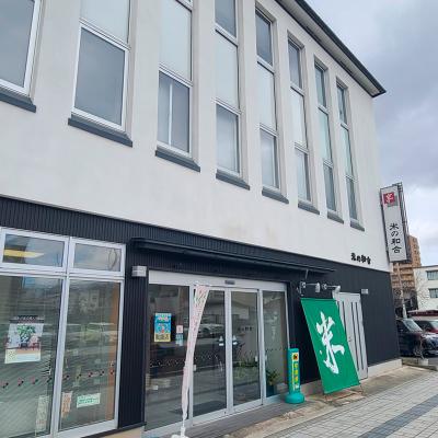 ふるさと納税 山形市 【五つ星 マイスター 厳選!】 山形産 つや姫 特別栽培米 5kg[白米] FZ25-954 |  | 02