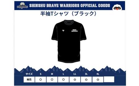 信州BW　半袖ドライTシャツ  長野市 バスケットボール バスケットボールチーム グッズ ホワイトL