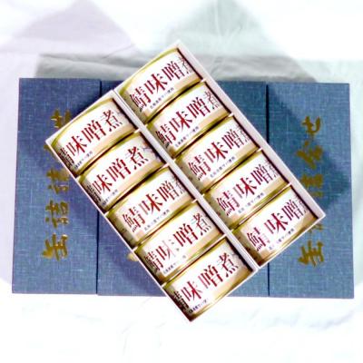 ふるさと納税 紋別市 【お中元】さば味噌煮缶C(30缶) |  | 03
