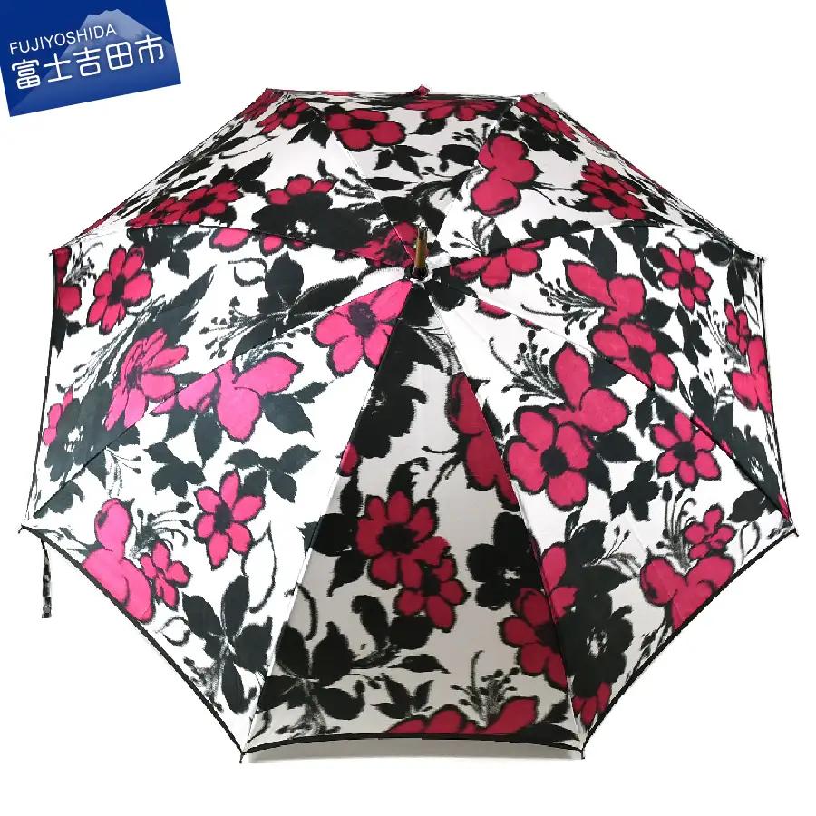 雨長傘　テッセン（赤）