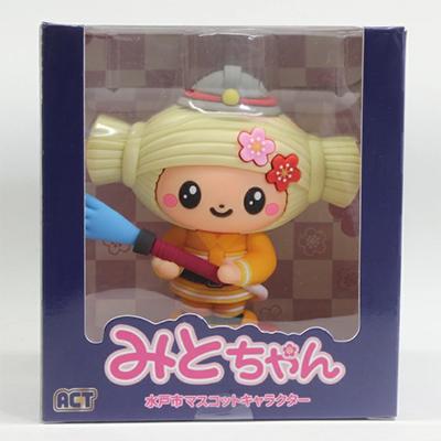 ふるさと納税 水戸市 【数量限定】水戸市マスコットキャラクター「みとちゃん」消防士PVCフィギュア　約8.5cm |  | 02