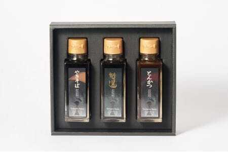 トキハソース　手みやげセット3本