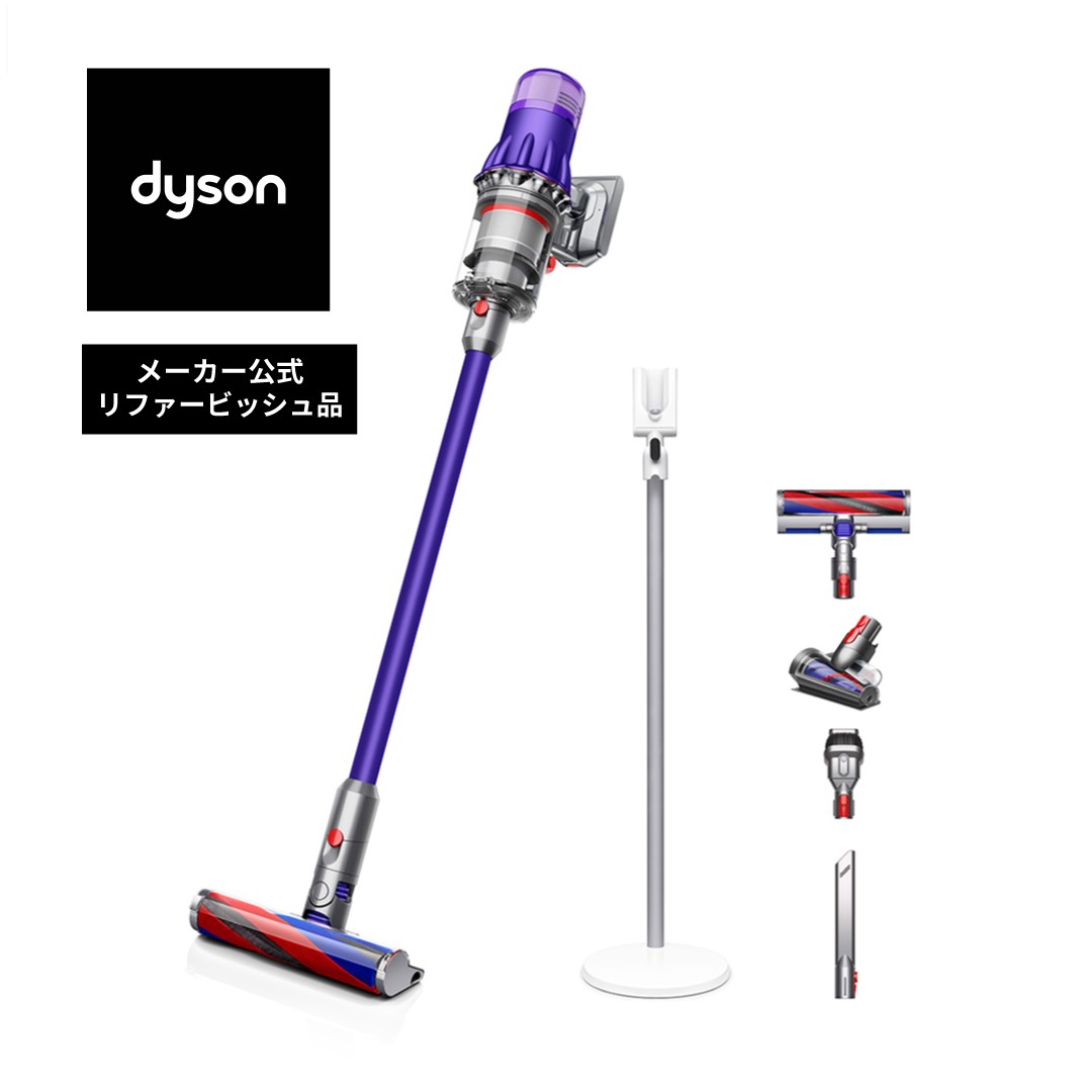 
                  ダイソン コードレス掃除機 【メーカー公式】 Dyson Digital Slim Fluffy (SV18 FF H (B)) 掃除機 そうじき 家電 電化製品 家電製品 掃除 そうじ クリーナー コードレス スティック ハンディクリーナー 軽量 サイクロン 大掃除 吸引力 おすすめ 千葉 東金
                