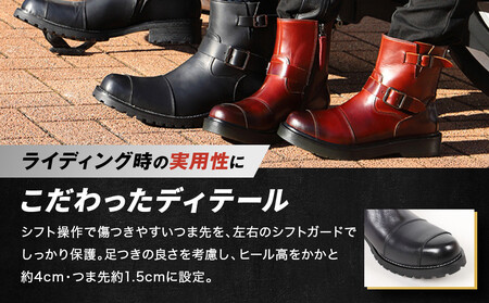 【デグナー】シフトガード付レザーZIPエンジニアブーツ[HS-B9] ネイビー 25cm｜バイク バイクギア バイク用品 バイクグッズ 人気ブランド［ 京都 バイクギア ブランド レザー ライディング