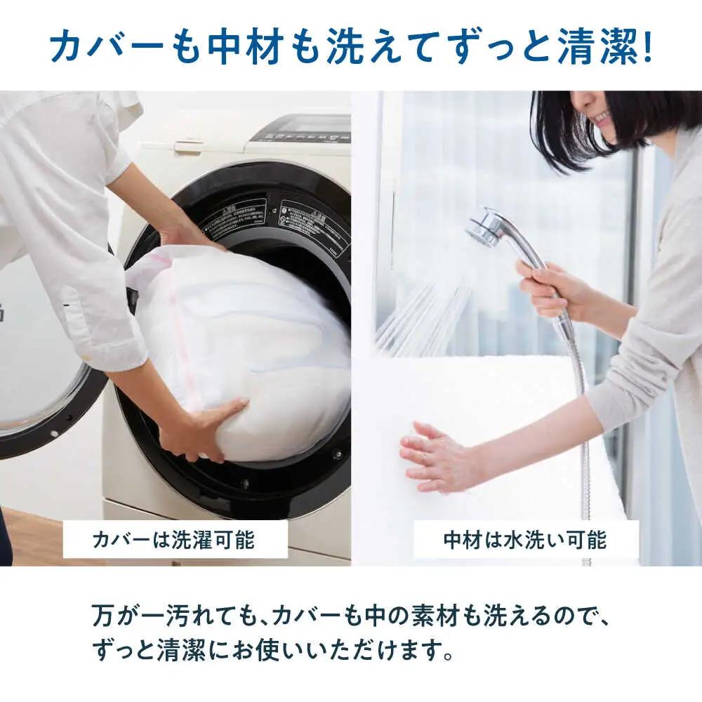 エアウィーヴ キャリークッション mini[AQBV177] エアウィーヴ 新商品