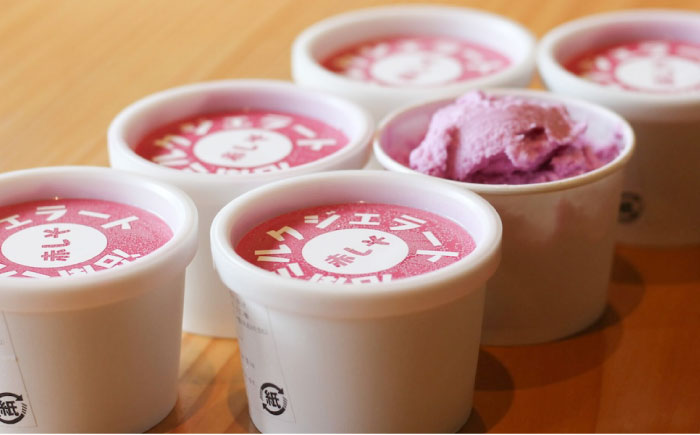 【全3回定期便】沼南ミルクジェラート 沼隈ぶどう＆赤しそ　各3個　食べ比べセット　アイス  ぶどう 赤しそ アイス アイスクリーム デザート スイーツ ご当地 広島県福山市/甚ごろう [BAEC046