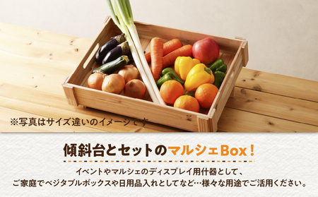マルシェ Box （ 底浅 ：Mサイズ） 杉集成材 K180-006_02 収納 整理 整頓 BOX ボックス 大容量 国産杉 杉 国産 イベント 家 おうち お家 便利 木 デスク 浅型 箱 はこ 