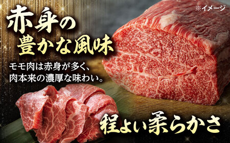 【全6回定期便】近江牛すきしゃぶ用もも肉400g [AQDB012] 近江牛 牛肉