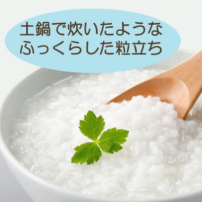 ふるさと納税 富士吉田市 「はくばく 白がゆ」250g×24食 国産 無添加レトルトお粥(防災食・介護食にもおすすめ) |  | 01