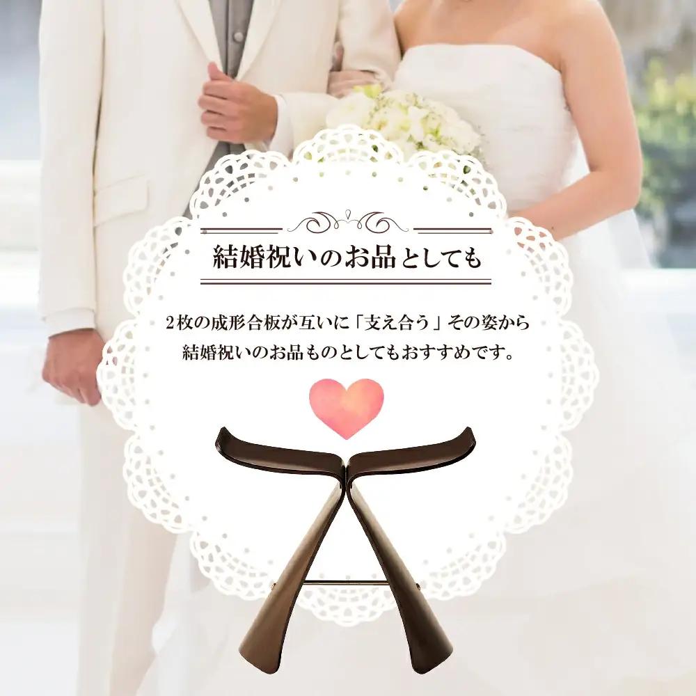 バタフライスツール ローズウッド / レッド 家具 イス 天童木工