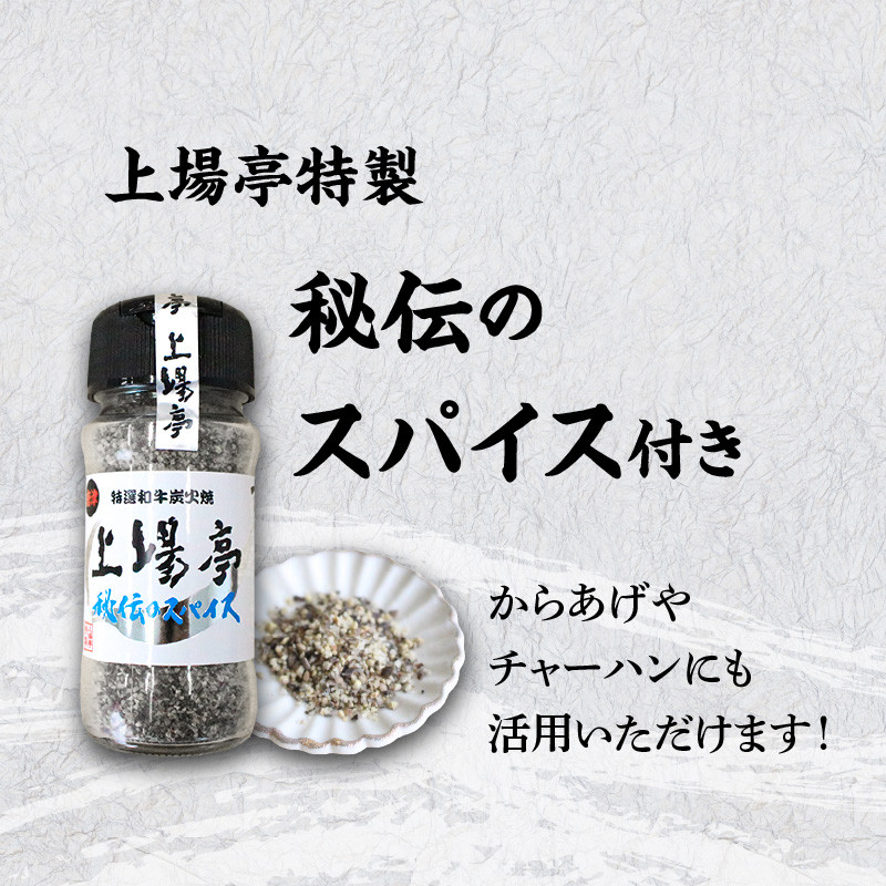 イメージ画像です。返礼品以外はお届け内容に含まれません。