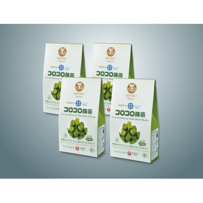 ふるさと納税 宇治田原町 手軽に本格有機宇治抹茶「コロコロ抹茶キューブ」 |  | 02