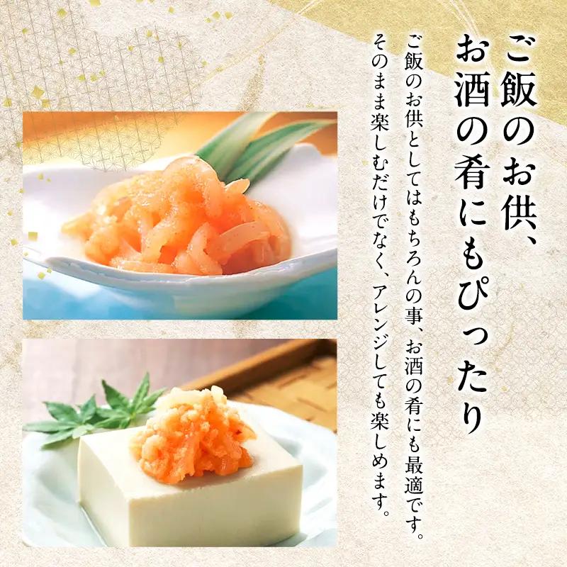 明太子 博多 いかめんたい 160g × 2個 | ふるさと納税 明太子 めんたいこ イカ 福岡市 明太 魚卵 海鮮 ご飯 ご飯のお供 つまみ 冷凍 大容量 小分け 人気 便利 おすすめ ランキング 