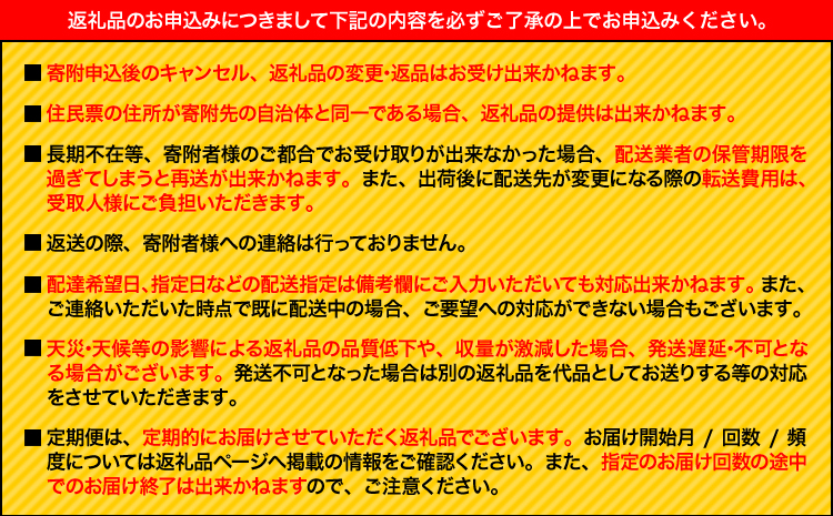 芋焼酎 薩摩のさつま 25度 1800ml×1本 北さつま農協《30日以内に出荷予定(土日祝除く)》鹿児島県 さつま町 焼酎 芋 芋焼酎 黄金千貫 飲料 アルコール
