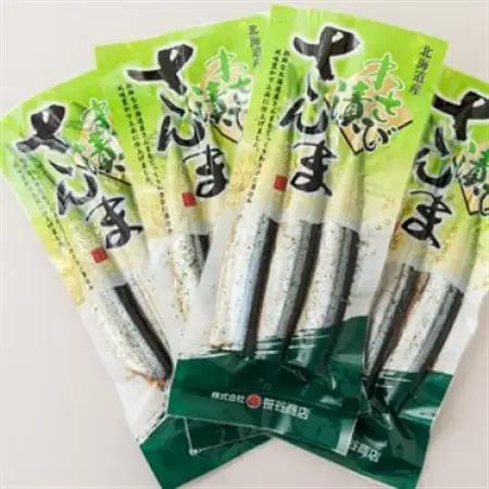 ＜北海道産＞サンマをわさび風味に仕上げた「わさび漬さんま」3尾×4個_北海道産 秋刀魚 サンマ をわさび風味に 秋刀魚 サンマ さんま 魚 漬魚 セット ひもの 冷凍 魚介類 海鮮 絶品 人気 笹谷商