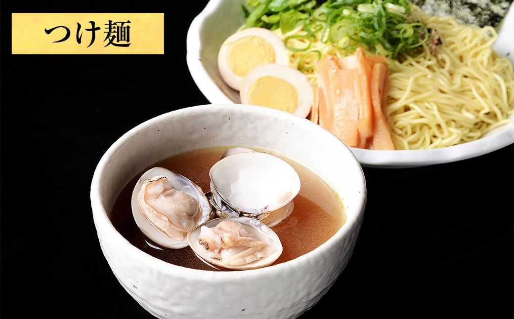 蛤拉麺グルテンフリー2個としじみの味噌汁20個入