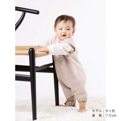 ふるさと納税 泉大津市 綿毛布スリーパー(Sサイズ)　2way仕様で暖か　ベージュピンク×花柄　綿100% |  | 01
