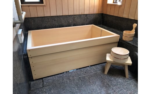【高島屋選定品】＜早川木材＞檜風呂 角型 （長手1,200×700） F4N-0591
