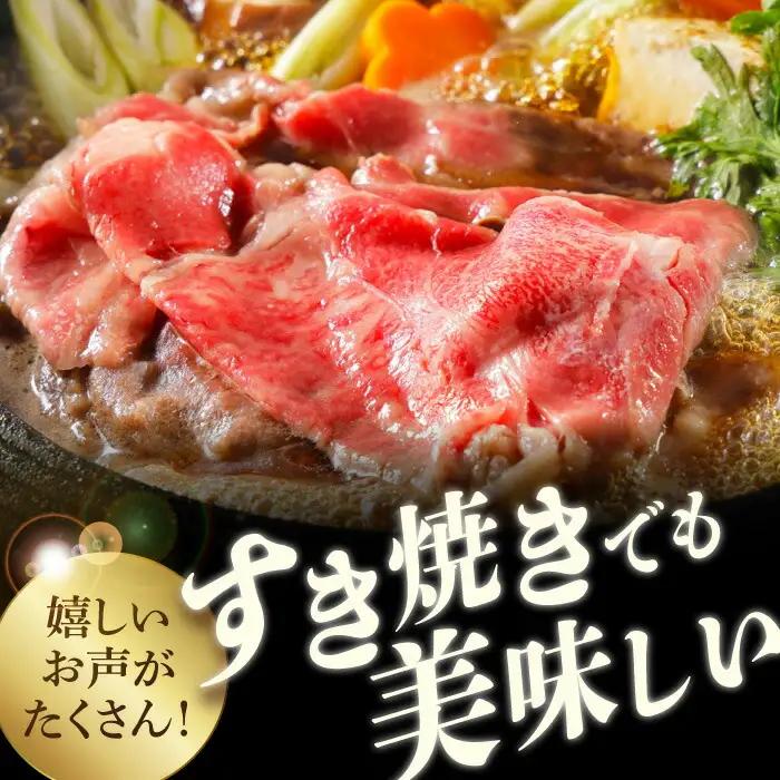 和牛 スライス 2kg ウデ モモ 鉄板焼用 [YA05] 肉 牛肉 すき焼き シャブシャブ 九州 九州産