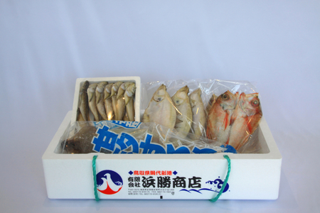 【24003】のどぐろ＆おまかせ干し物セット