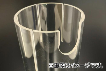 すいそうやさん 外管単品（100A）450H水槽用【透明】（アクリル3重管用）
