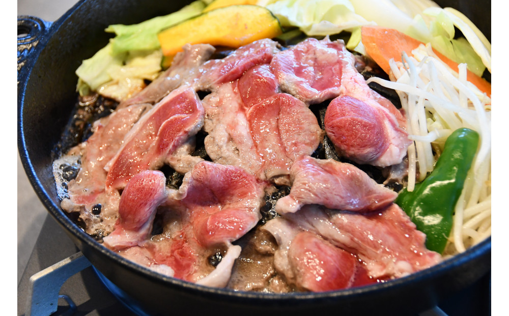 ラム肉ロールスライスジンギスカン　1kg（500ｇ×2袋）  _05073