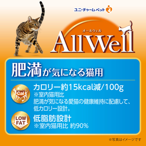 AllWell 肥満が気になる猫用 フィッシュ味 挽き小魚とささみフリーズドライパウダー入り 1.5kg×5袋 ペットフード キャットフード 猫のごはん 猫用フード 猫 ペット ドライ ユニ・チャーム