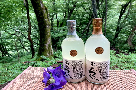 【京都・京丹後のどぶろく】弥栄 味土野 ガラシャの里のどぶろく『弥栄のろくさん』 甘口・甘口セット＜全国どぶろくコンテスト濃芳醇の部 入賞＞