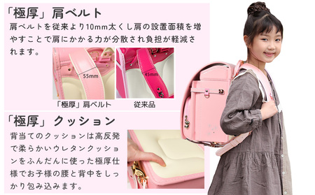 [amant] ランドセル 4Lワイド ロマンティックフラワー 低反発クッション 女の子 (ペールライラック) [50009] AY313