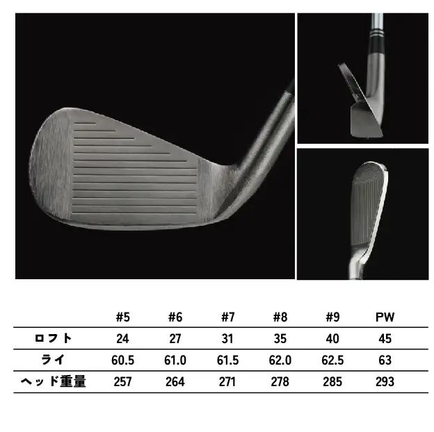 メタルファクトリー　JFアイアン　6本セット（5～PW）【Dynamic Gold 105 S200】840HC03N.／ゴルフクラブ アイアン アイアンセット ゴルフ ゴルフ用品 METALFACT
