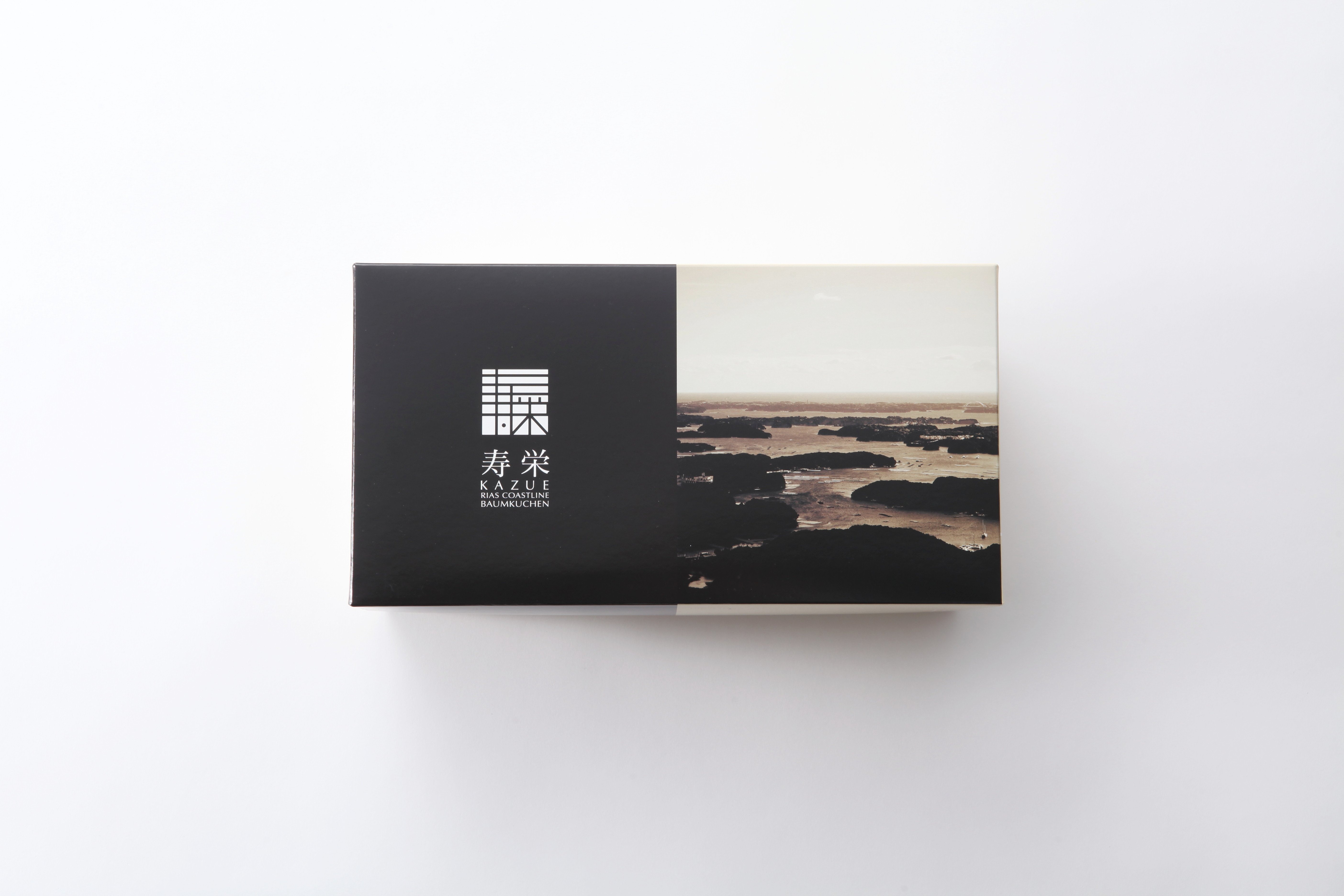 寿栄 / バームクーヘン バウムクーヘン リーフパイ セット 詰め合わせ お菓子 スイーツ 焼き菓子 おやつ デザート 洋菓子 お取り寄せ 人気 ギフト プレゼント お祝い 結婚祝い 内祝い 2100