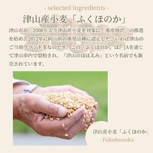 岡山清水 白桃ケーキ 12個セット【031-a011】