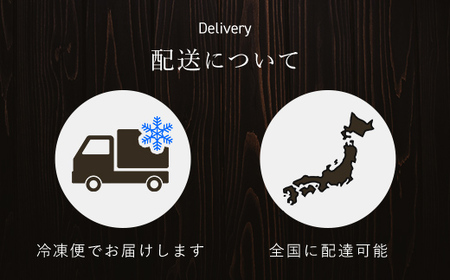 京都福知山　特製ラーメンとん吉の濃厚こってり　とんこつラーメン（冷凍・10食分）FCDD002