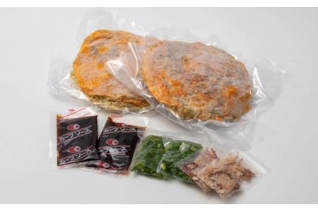 No.440 2枚セットそば肉玉シングル（そば）：平の家広島風お好み焼き／府中焼き