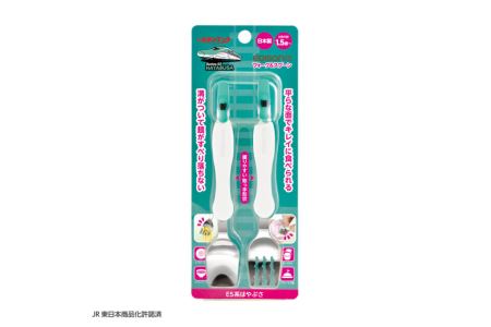 【ふるなび限定】F & S はやぶさ FN-Limited