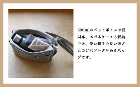 須田帆布　コンパクト BODY（インディゴブルー）【 茨城県 つくば ｼｮﾙﾀﾞｰﾊﾞｯｸﾞ ﾊﾞｯｸﾞ ｶﾊﾞﾝ 鞄 シンプル レディース メンズ 男性 女性 カジュアル ギフト 帆布 国産 通勤 