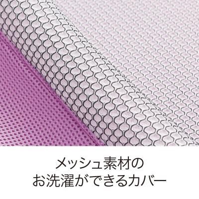 ふるさと納税 近江八幡市 【nishikawa/西川】[エアーレイヤー98]クッションシート/ベーシック　配色ラベンダー |  | 02