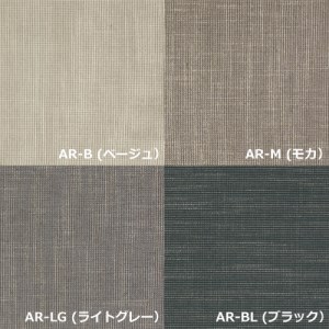 No.704 【家具蔵】3Pソファ モデルノ ウォールナット材