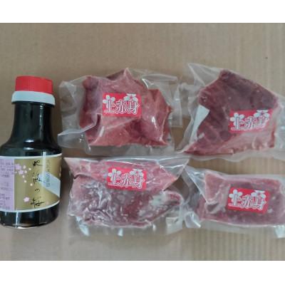 ふるさと納税 水上村 桜屋　赤身馬刺し400g 専用醤油付き150ml×1本(水上村) |  | 01