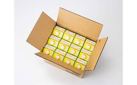 【三和油脂】≪2026年8月発送≫ ご家庭用 まいにちのこめ油 紙パック 900g×12本 ご自宅用 食用油 調理油 食品 山形県 F2Y-6369